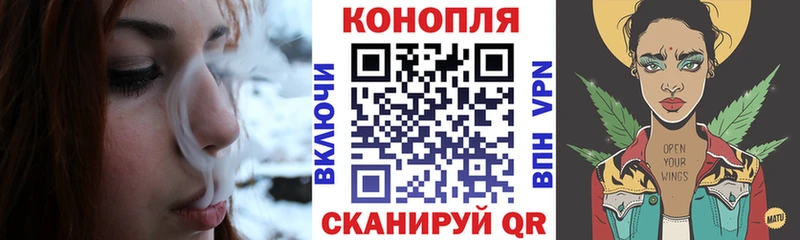 Наркошоп купить ГАШИШ  Канабис  Амфетамин  Alpha-PVP  Меф мяу мяу  Cocaine  Кузнецк