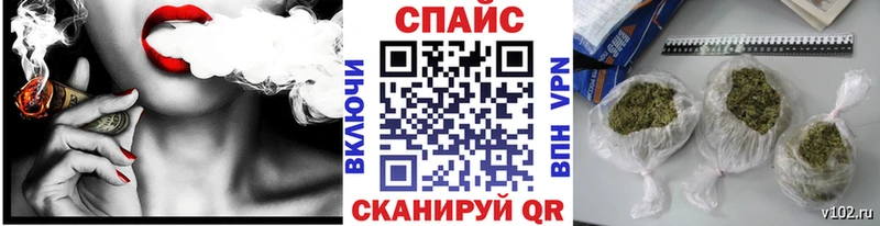 Купить где  Кузнецк  БУТИРАТ бутик 