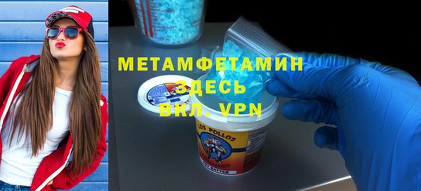 ГАЛЛЮЦИНОГЕННЫЕ ГРИБЫ Магас