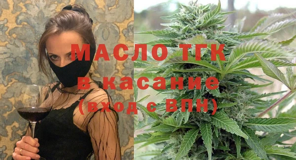 кокаин колумбия Майский