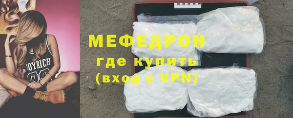 кокаин колумбия Майский