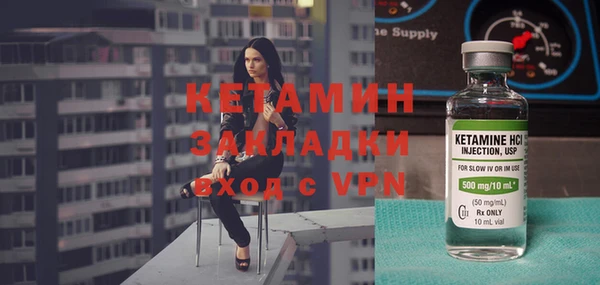 кокаин колумбия Майский