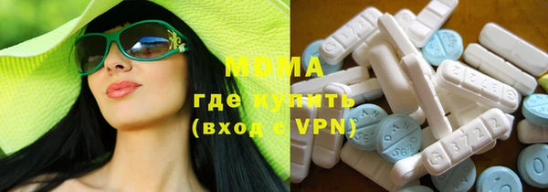 кокаин колумбия Майский