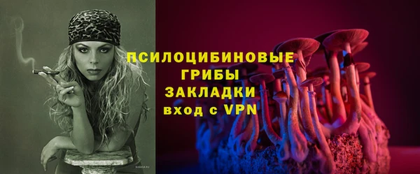 кокаин премиум Магадан