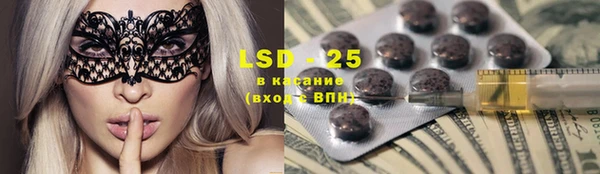 кокаин премиум Магадан