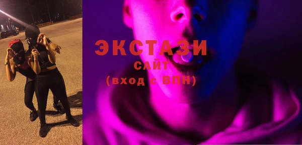 кокаин колумбия Майский