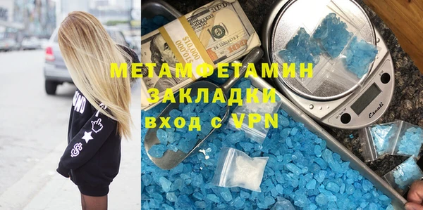 кокаин колумбия Майский