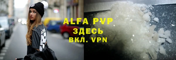 кокаин колумбия Майский