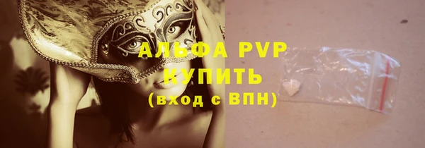 кокаин премиум Магадан