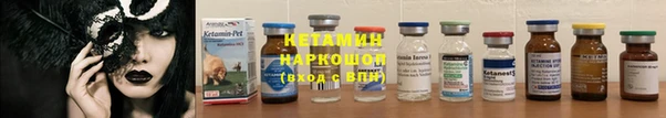 кокаин колумбия Майский