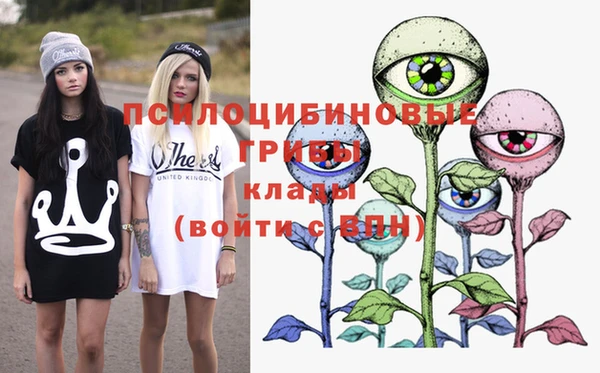 кокаин колумбия Майский