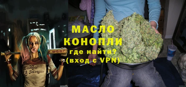 кокаин колумбия Майский