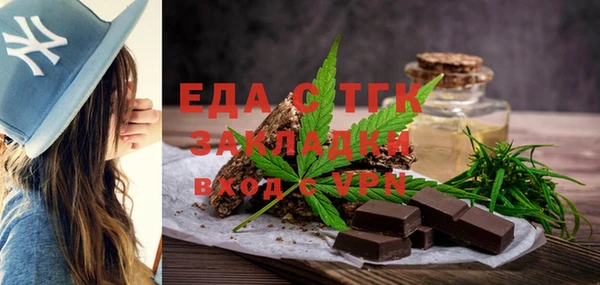 кокаин колумбия Майский