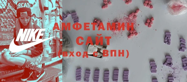 кокаин колумбия Майский