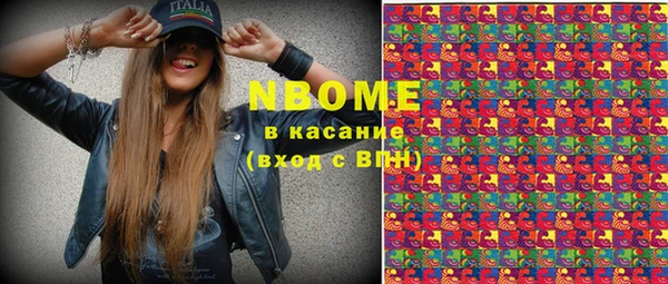кокаин премиум Магадан