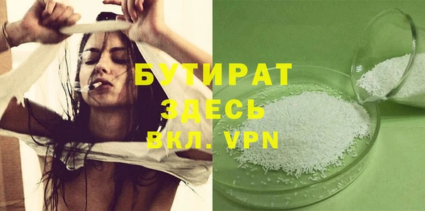 кокаин премиум Магадан
