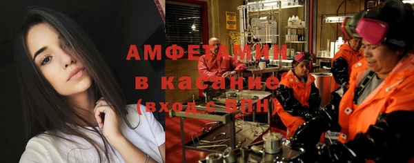 кокаин премиум Магадан