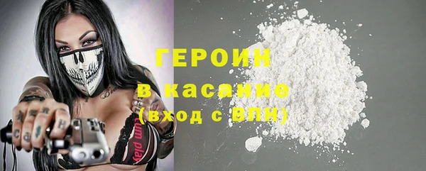 кокаин колумбия Майский
