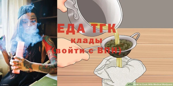 кокаин премиум Магадан