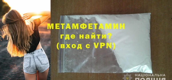 ГАЛЛЮЦИНОГЕННЫЕ ГРИБЫ Магас