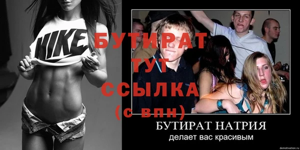 кокаин премиум Магадан