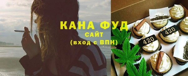 кокаин премиум Магадан