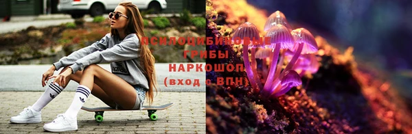 кокаин премиум Магадан