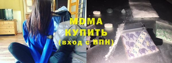кокаин колумбия Майский
