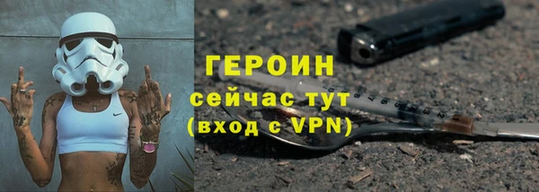 кокаин колумбия Майский