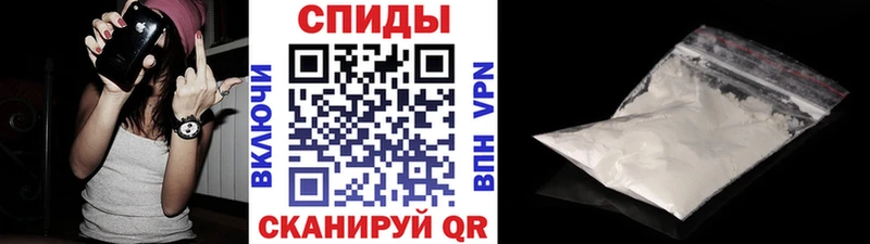 Купить  Кузнецк  Метамфетамин мет 